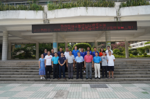 处理方案工作外设频道_天极网解决方案